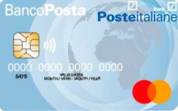 Carta di credito BancoPosta Classica BancoPosta