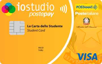 iostudio-postepay-bancoposta-carta-prepagata