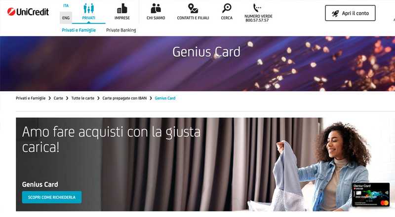 Carta prepagata Genius Card UniCredit